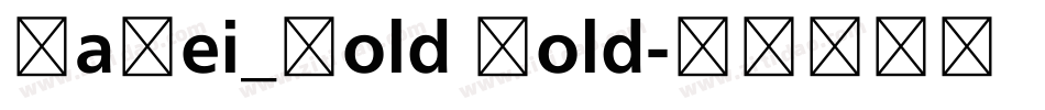 YaHei_Bold Bold字体转换